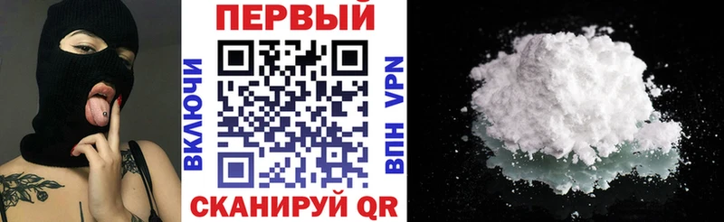 АМФЕТАМИН 98%  Сыктывкар 