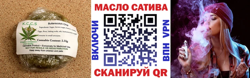 Canna-Cookies марихуана  ссылка на мегу ссылки  Сыктывкар 
