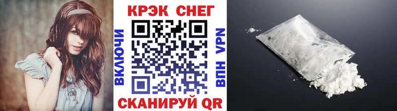 Кокаин Боливия  Сыктывкар 