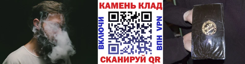 ГАШИШ Ice-O-Lator  Сыктывкар 