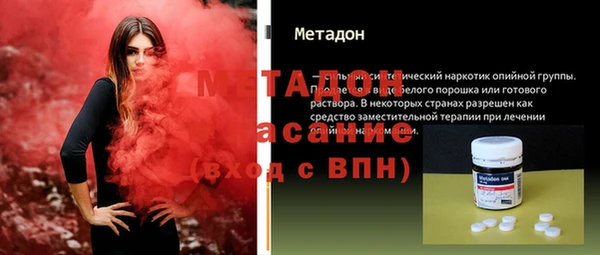 мефедрон мука Богданович