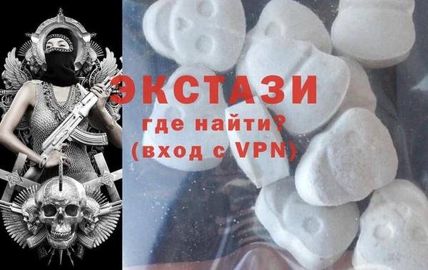 мефедрон мука Богданович