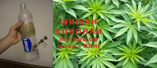 мефедрон мука Богданович