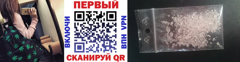 магазин продажи наркотиков  Сыктывкар  МЕТАМФЕТАМИН витя 