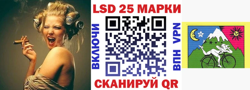 цены Сыктывкар shop формула Марки N-bome 1,5мг
