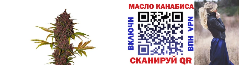 ТГК вейп Сыктывкар