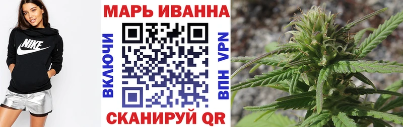 где продают наркотики  Сыктывкар  Каннабис AK-47 
